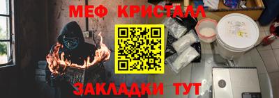 соль курить ск Ирбит