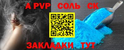 мдма Изобильный