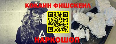 соль курить ск Ирбит