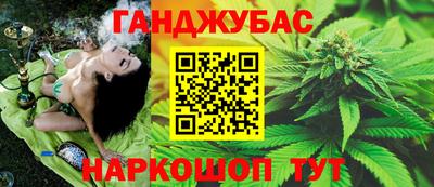 мдма Изобильный
