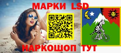 меф VHQ Ипатово