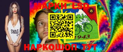 мдма Изобильный