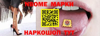мдма Изобильный