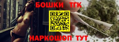 меф VHQ Ипатово