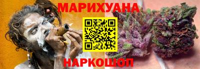 меф VHQ Ипатово