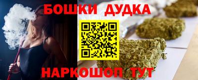 скорость mdpv Камышлов