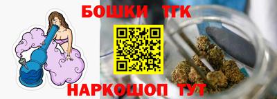 меф VHQ Ипатово