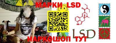 меф VHQ Ипатово