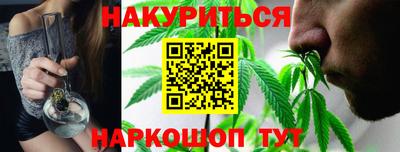 мдма Изобильный