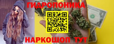 соль курить ск Ирбит