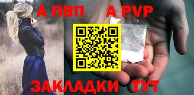 соль курить ск Ирбит