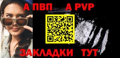 соль курить ск Ирбит