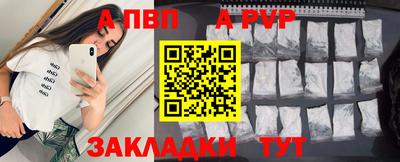 соль курить ск Ирбит