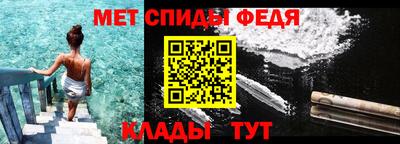 соль курить ск Ирбит