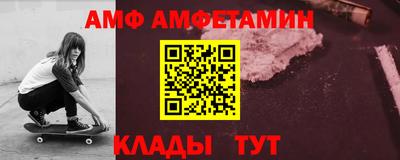 мдма Изобильный