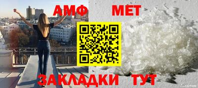 соль курить ск Ирбит