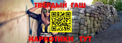 мдма Изобильный