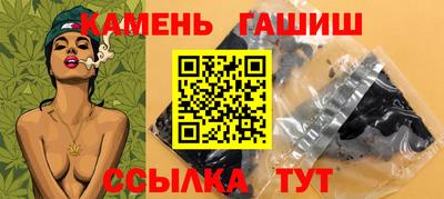 мдма Изобильный