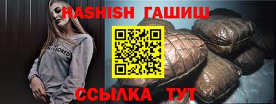 мдма Изобильный