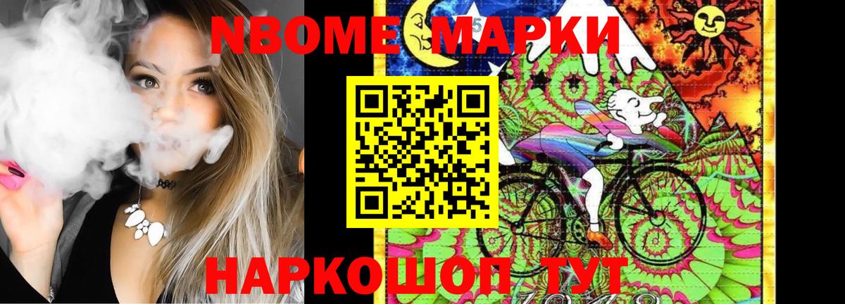 LSD-25 экстази кислота  LSD-25 экстази ecstasy  Вход с VPN  Красногорск 